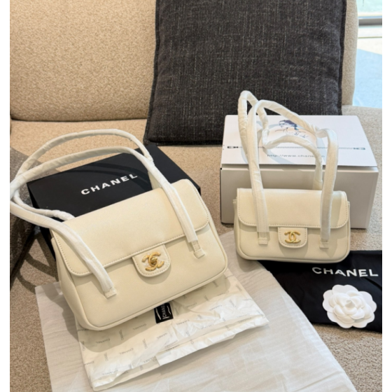 Chanel Preppy Coco handbag